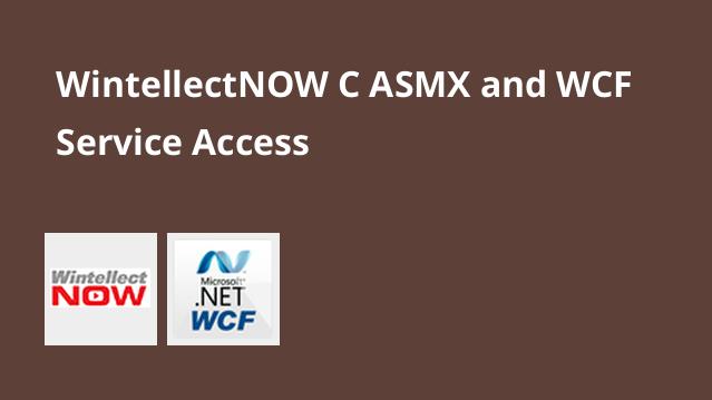 آموزش دسترسی به سرویس ASMX و WCF در سی شارپ
